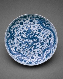 Dish with Dragons Writhing amid Floral Scrolls, Ming dynasty (1368-1644), Zhengde reign (1506-1521). Creator: Unknown.