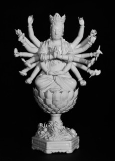 Esoteric Form of Guanyin, the Bodhisattva of Compassion, Qing dynasty (1644-1911), 18th century.