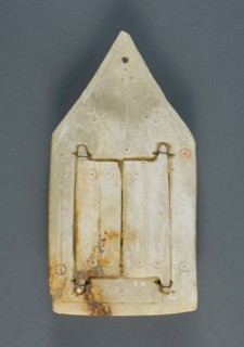 Mirror with Frame, Late Roman-Byzantine Period (4th-7th century).
