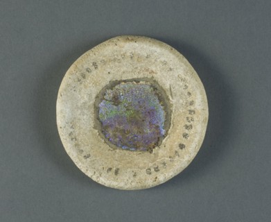 Mirror Decoration, Late Roman-Byzantine Period (4th-7th century).