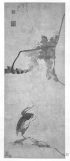 Lotus and Waterfowl, Qing dynasty (1644-1911), 1697.
