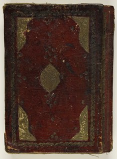 Qur'an, Ottoman Egypt (1517-1867), c.1816.