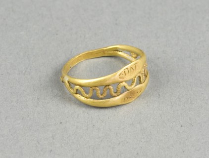 Openwork Ring, about 1st century.