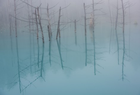 Blue Pond.