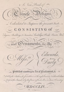 Title page of 'A New Book of Chinese Designs', 1754. Creator: Matthew Darly.