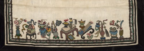 Trouser Band, China, Qing dynasty (1644-1911), 1875/1900. Creator: Unknown.