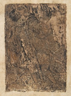 St. Christopher (Schr. 2839m), 15th century., 15th century. Creator: Anon.