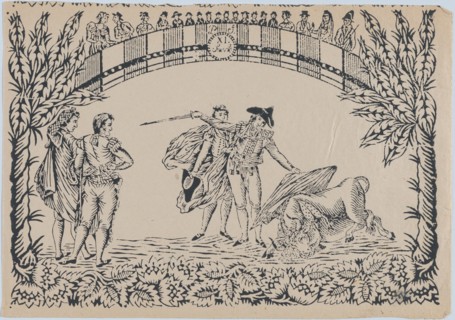 Suerte XI: The death of the bull, ca. 1850-80., ca. 1850-80. Creator: Anon.
