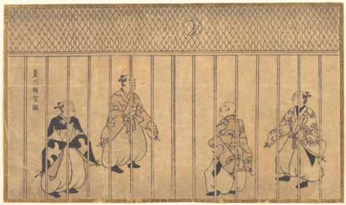 Games of Football Being Played by Nobles. Creator: Hishikawa Moronobu.