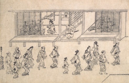 Street Scene in the Yoshiwara. Creator: Hishikawa Moronobu.