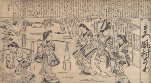 Matsukaze Murasame, ca. 1675-80. Creator: Hishikawa Moronobu.