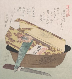 Cake Bowl with Yokan (Bean Jelly); Specialities of Yatsuhashiya in Sagacho, Fukaga..., 19th century. Creator: Hokucho Joren.