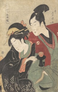 Scene from the "Chushingura" Drama, ca. 1797. Creator: Ichirakutei Eisui.