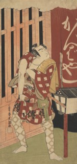 Onoe Matsusuke as a Man Standing at Night at Yoshiwara, probably 1770. Creator: Ippitsusai Buncho.