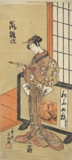 The Actor Arashi Hinaji in a Female Role, ca. 1770. Creator: Ippitsusai Buncho.