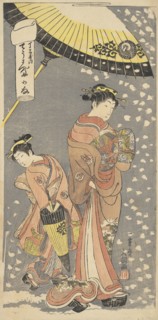 The Oiran Chozan of Chojiya, from the series Love Letters, ca. 1769. Creator: Ippitsusai Buncho.
