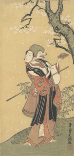 A Fox Dance from the Drama The Thousand Cherry Trees. Creator: Ippitsusai Buncho.