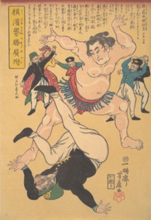 Yokohama Sumo Wrestler Defeating a Foreigner, 2nd month, 1861. Creator: Yoshifuji.
