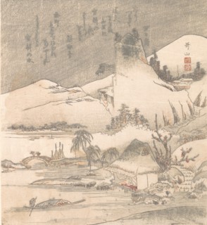 Snowy Landscape, ca. 1820. Creator: Ishikawa Kazan.