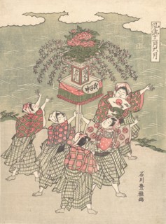 The Six Month, ca. 1767. Creator: Ishikawa Toyomasa.