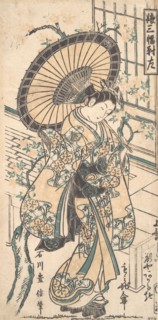 Young Lady with Parasol in the Yoshiwara District. Creator: Ishikawa Toyonobu.