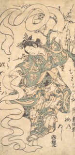 The Dance of the Scarves. Creator: Ishikawa Toyonobu.