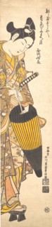 Young Man Moving Toward the Right on High Geta and Opening His Umbrella, ca. 1745., ca. 1745. Creator: Ishikawa Toyonobu.