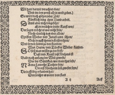 Schön Neues Modelbuch (Page 3 recto), 1597. Creator: Johann Sibmacher.
