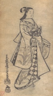 Courtesan, ca. 1714. Creator: Kaigetsudô Anchi.