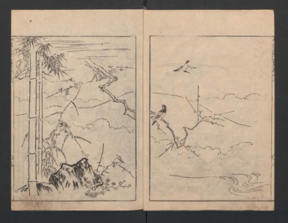 Illustrated book. Creator: Kanô Tan'yû.