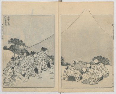 Mount Fuji of the Mists (Vol. 1); Mount Fuji of the Ascending Dragon (Vol. 2), 1834-35. Creator: Hokusai.