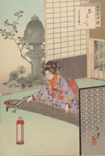 Noblewomen of the Tokugawa Period; Thirty-six Beauties (Sanjuroko kasensoro, 1891-93., 1891-93. Creator: Mizuno Toshikata.