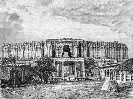'Royal Gate of the Temple of Siringham; Trichinopoly and Madura (Southern India), and their Temples' Creator: Unknown.