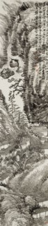 Countryside, 1926.