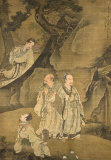 Immortals, between 1547.