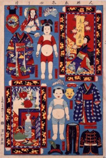 Paper Dolls With Clothes. Creator: Anonymous.