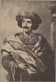 Ram Mohan Roy (1772-1833). Creator: Anonymous.