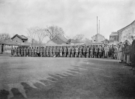 China. Soldiers, 1913.
