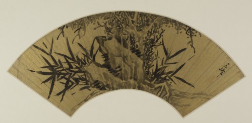 Bamboo, tree and rock, 206.