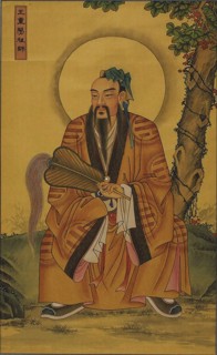 Wang Chongyang (1113-1170). Private Collection.