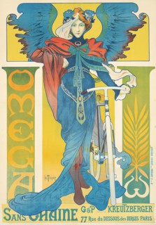Omega, 1897. Private Collection.