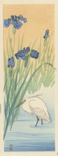 Egret, 1925-1936. Private Collection.