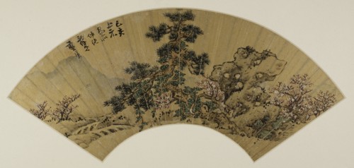 Landscape at the rock, between 1659.