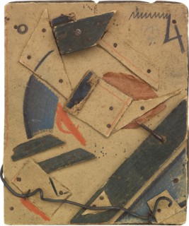 Merz design, 1919. Private Collection.