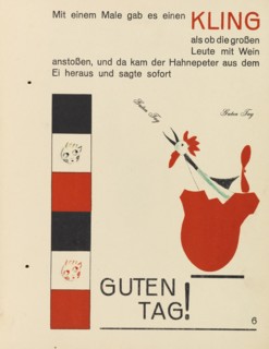 Hahne Peter, 1924. Private Collection.