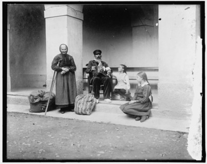 Red Cross, between 1910 and 1920.