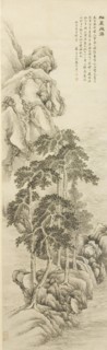 Cliff and pine trees, waterfall, 1813.
