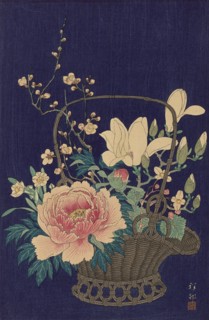 Bamboo Flowerbasket, 1932. Private Collection.