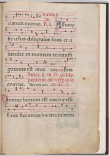 Leaf 7 from an antiphonal fragment, c. 1275.