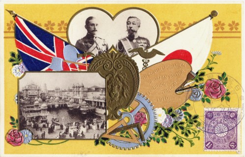 The Japan-British Exhibition of 1910, 1910. Private Collection.